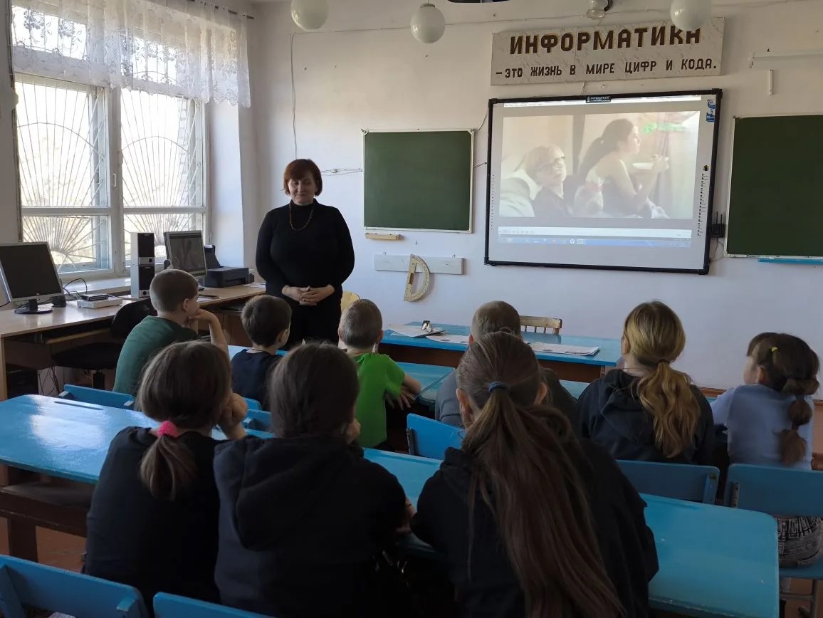 Выездное мероприятие